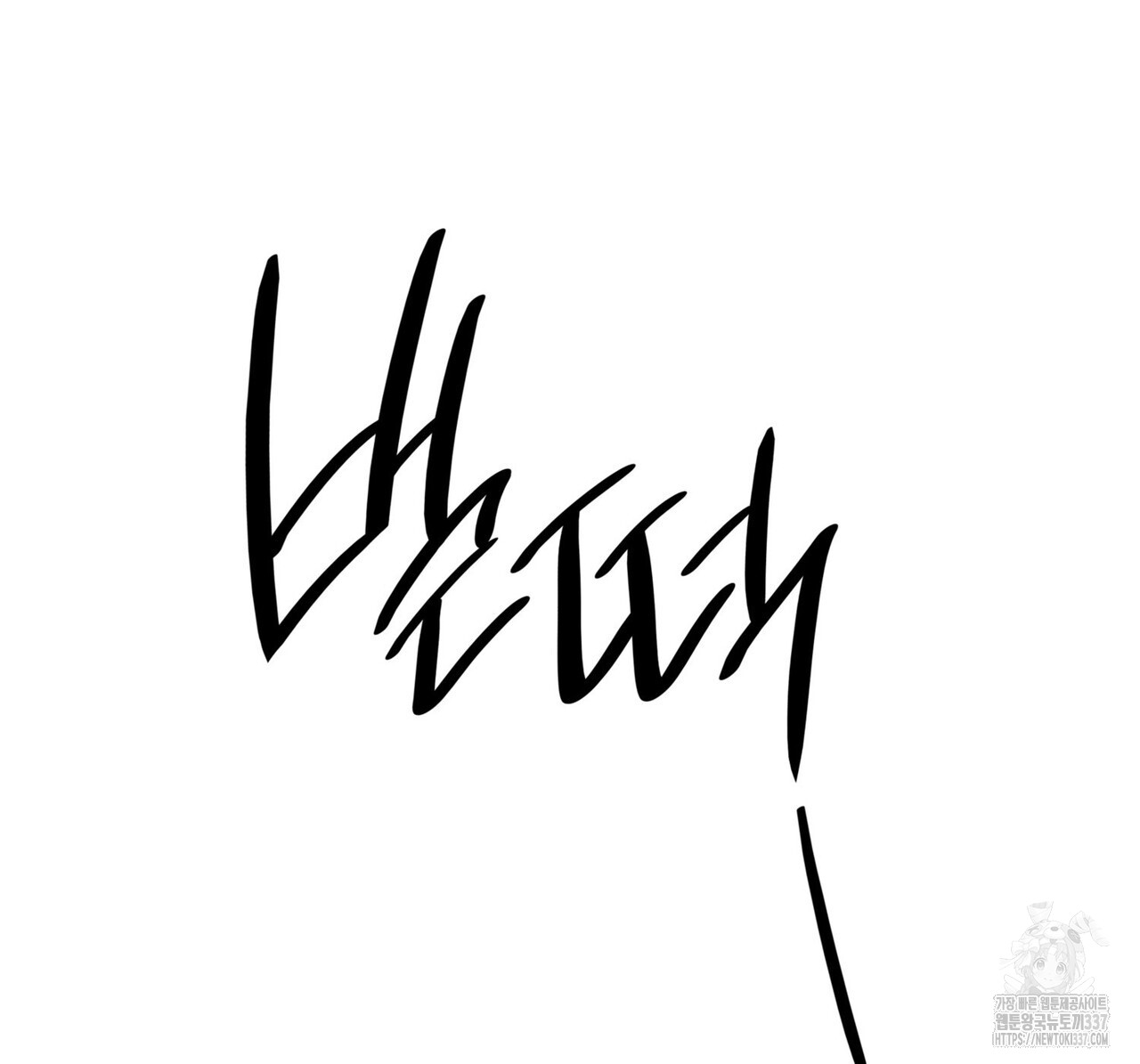 1715267611_83179075224037.jpg