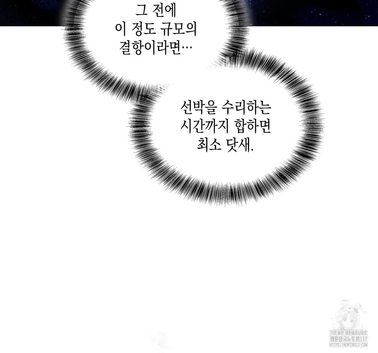 1715267641_45751388103808.jpg