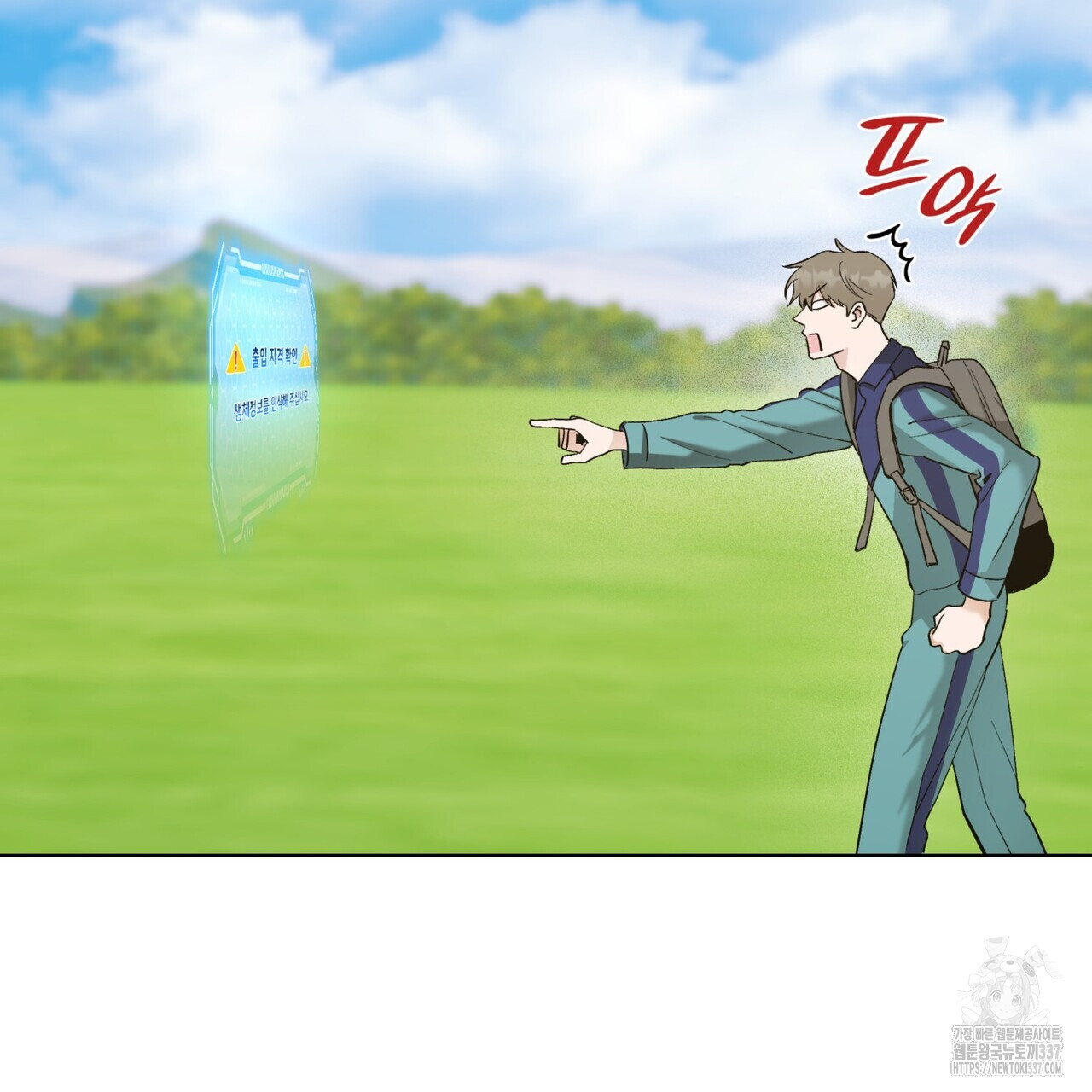 1715871779_71567842377557.jpg