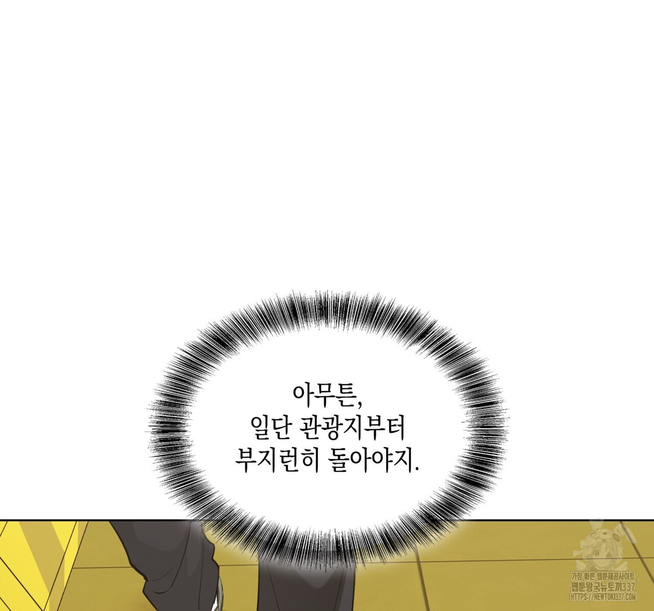 1716487272_33929191969057.jpg