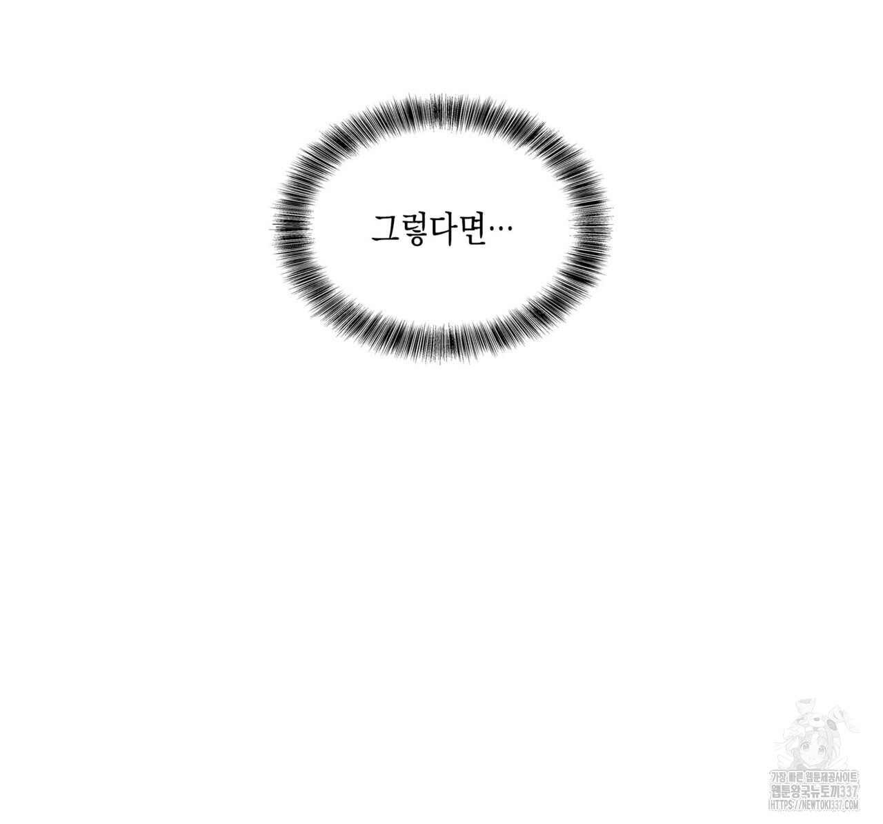 1716487543_65329063043060.jpg