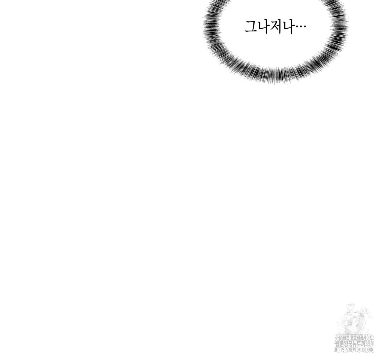 1717081535_50253413252333.jpg