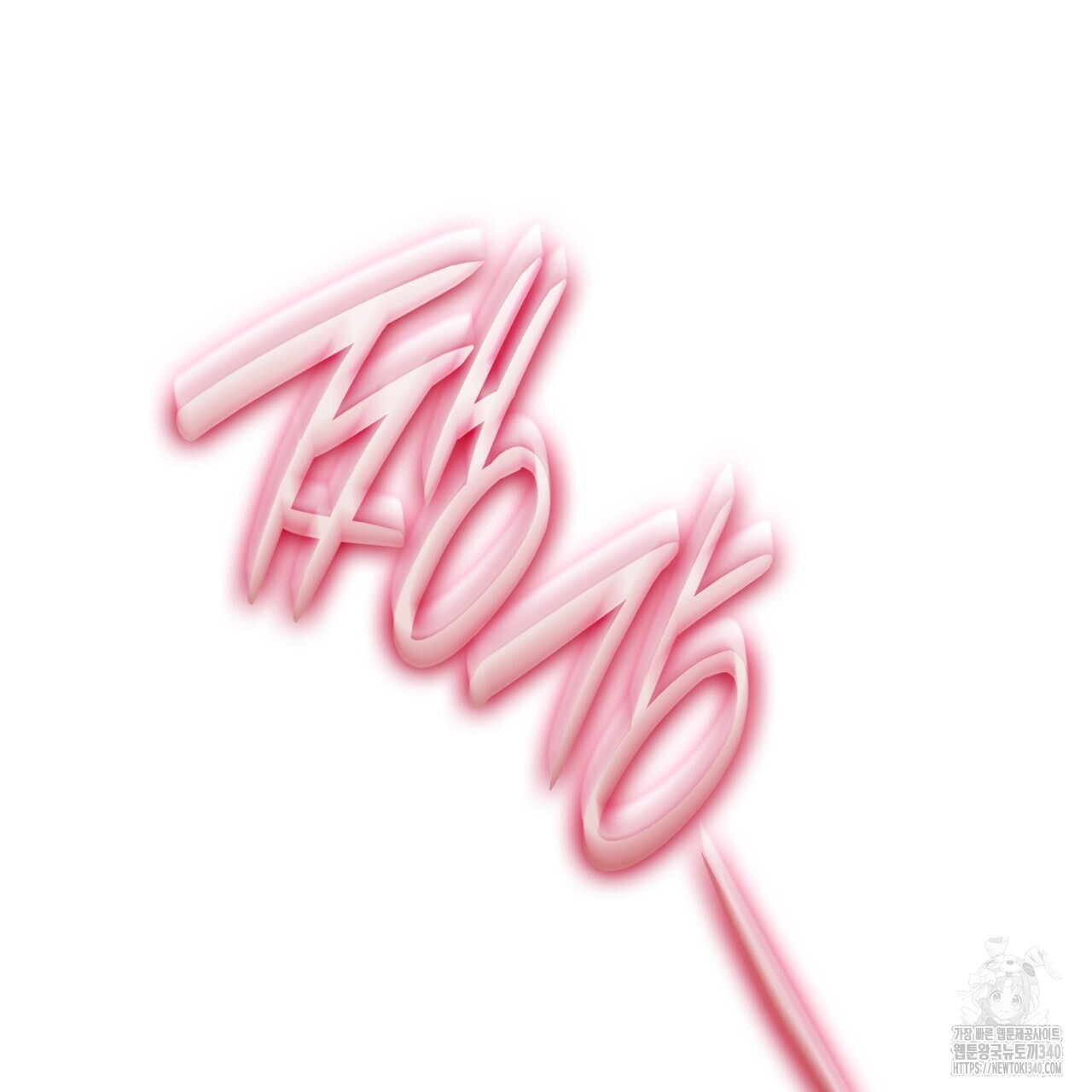 1717694477_54590047298999.jpg