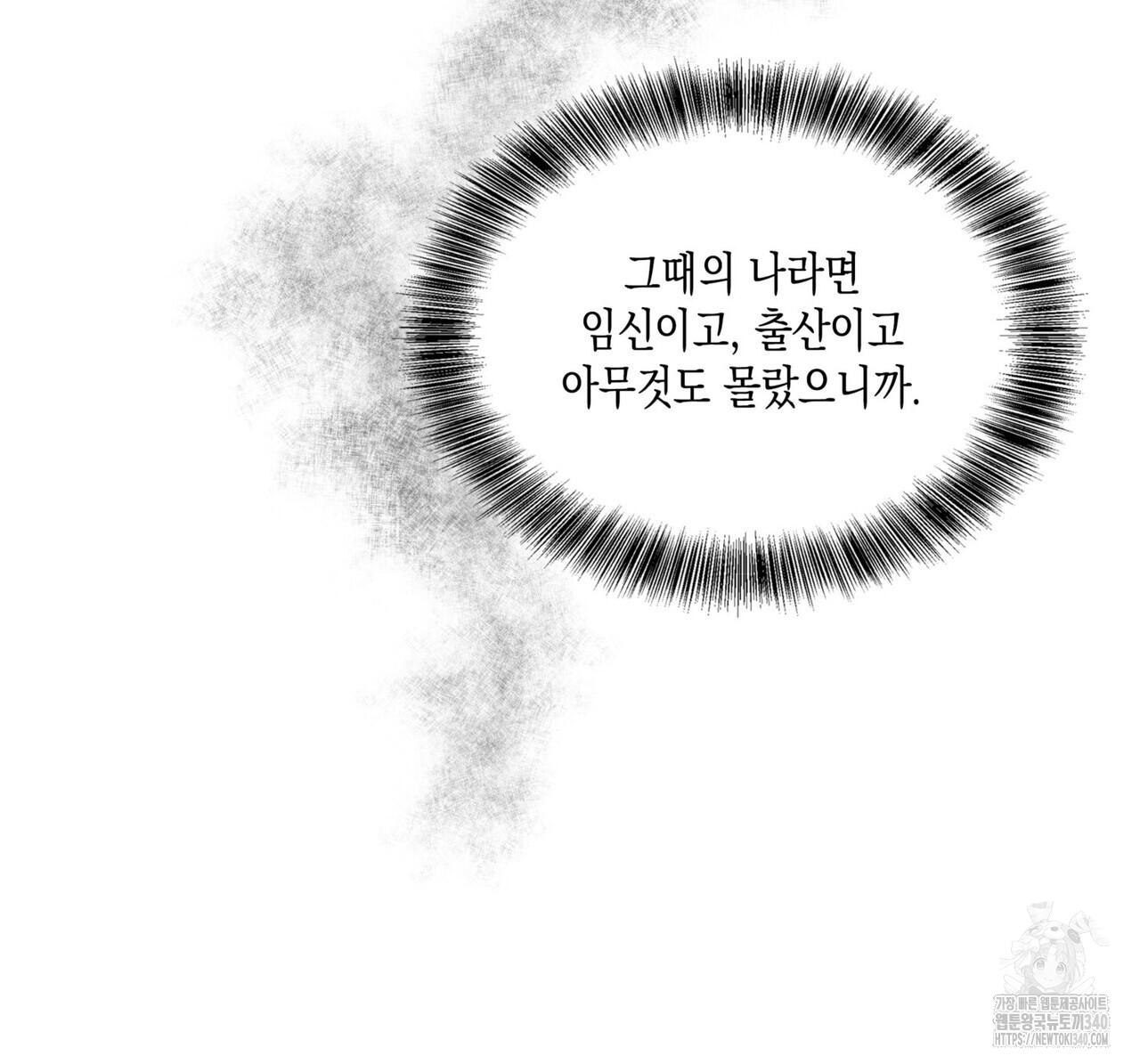 1717694543_73987153334480.jpg