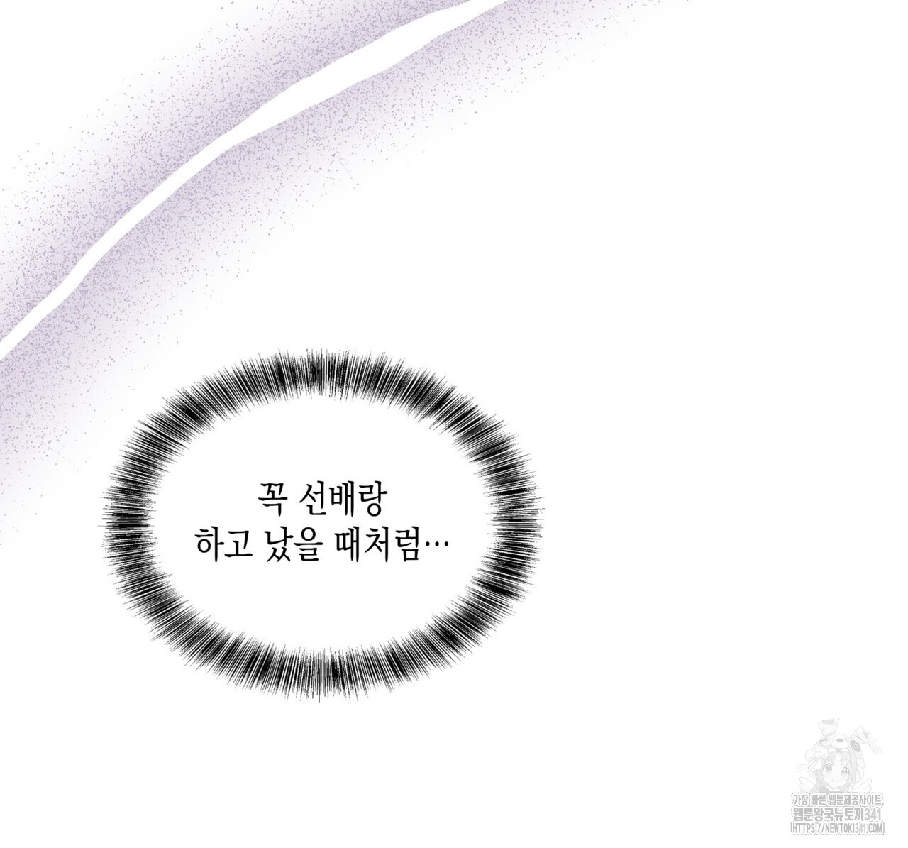 1718291242_94259137158311.jpg