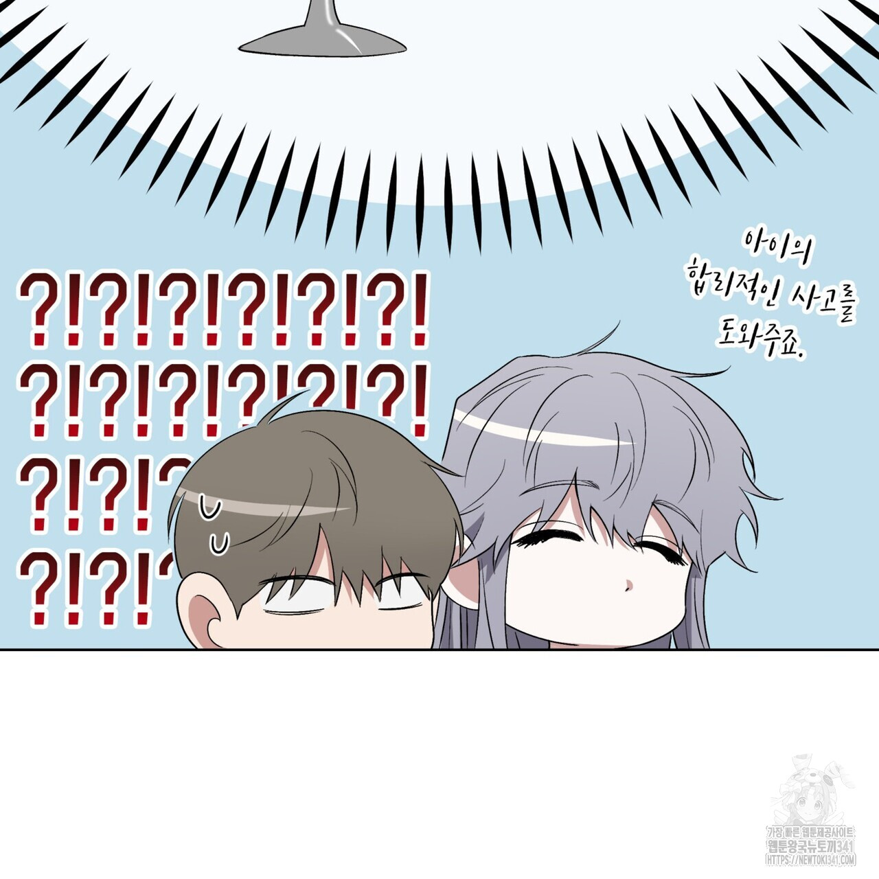 1718291519_66677054464840.jpg