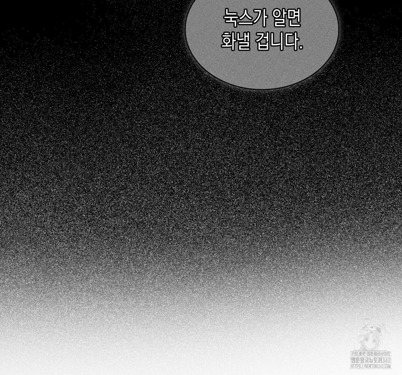 1718895800_50059226330420.jpg