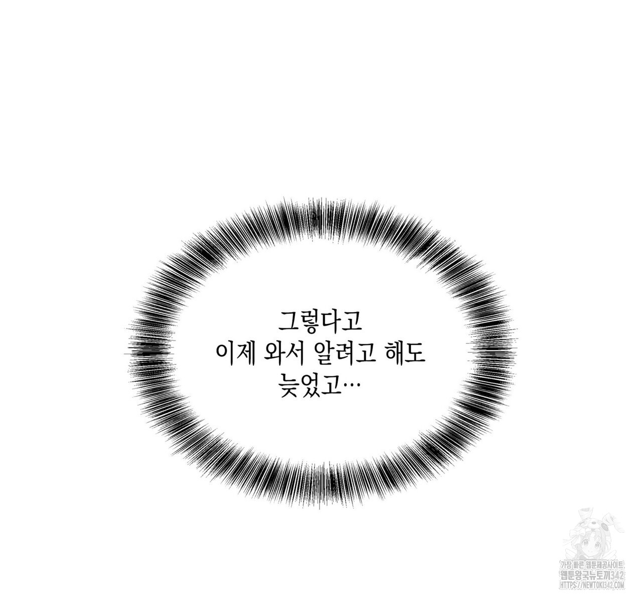 1718895838_69077573048040.jpg