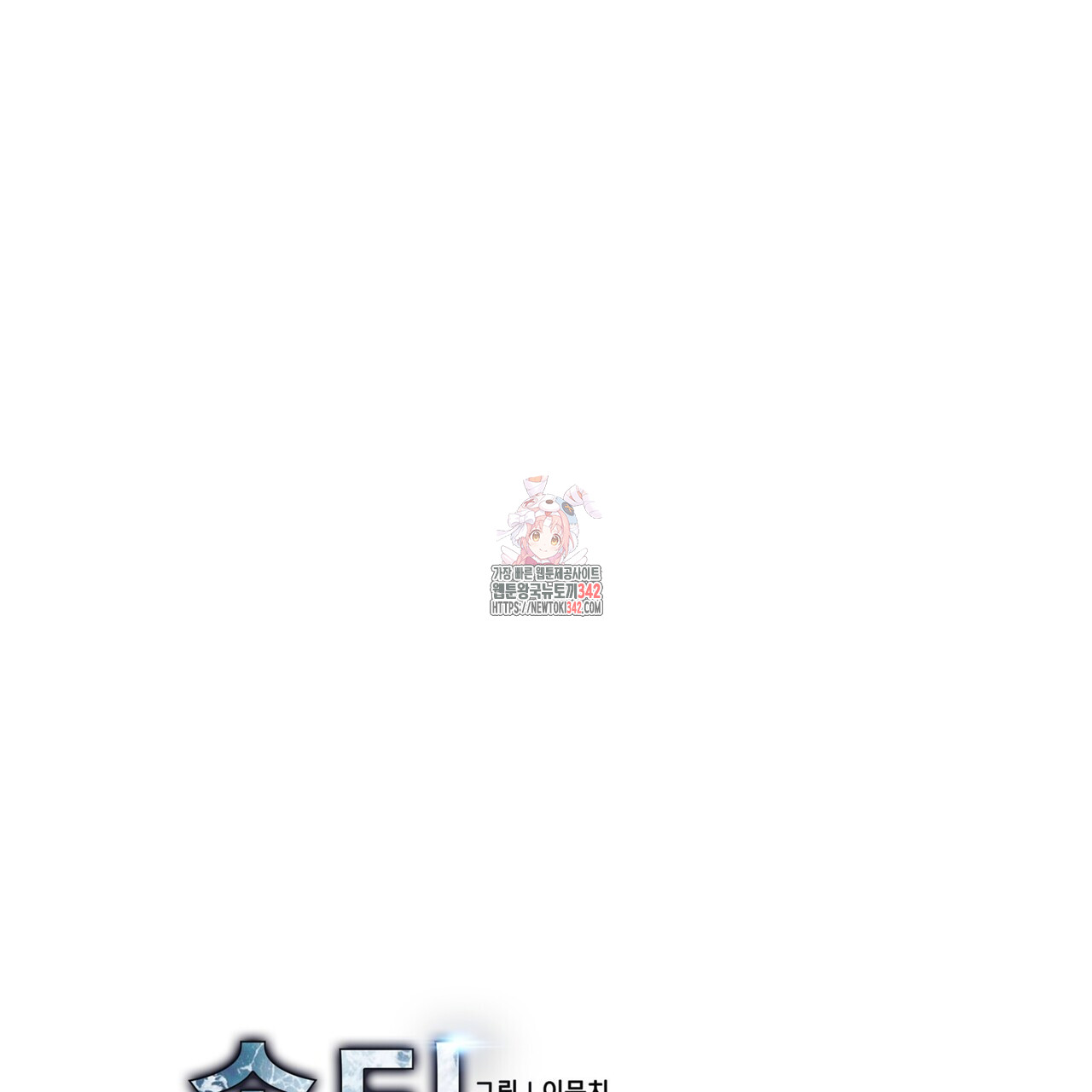 1720710249_44105952944586.jpg