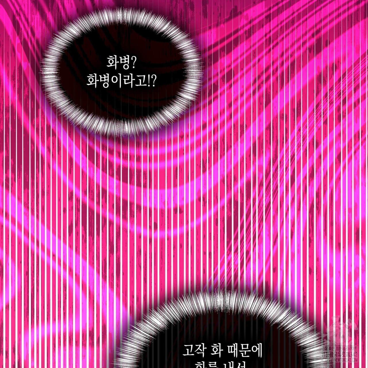 1721314866_53248841727320.jpg