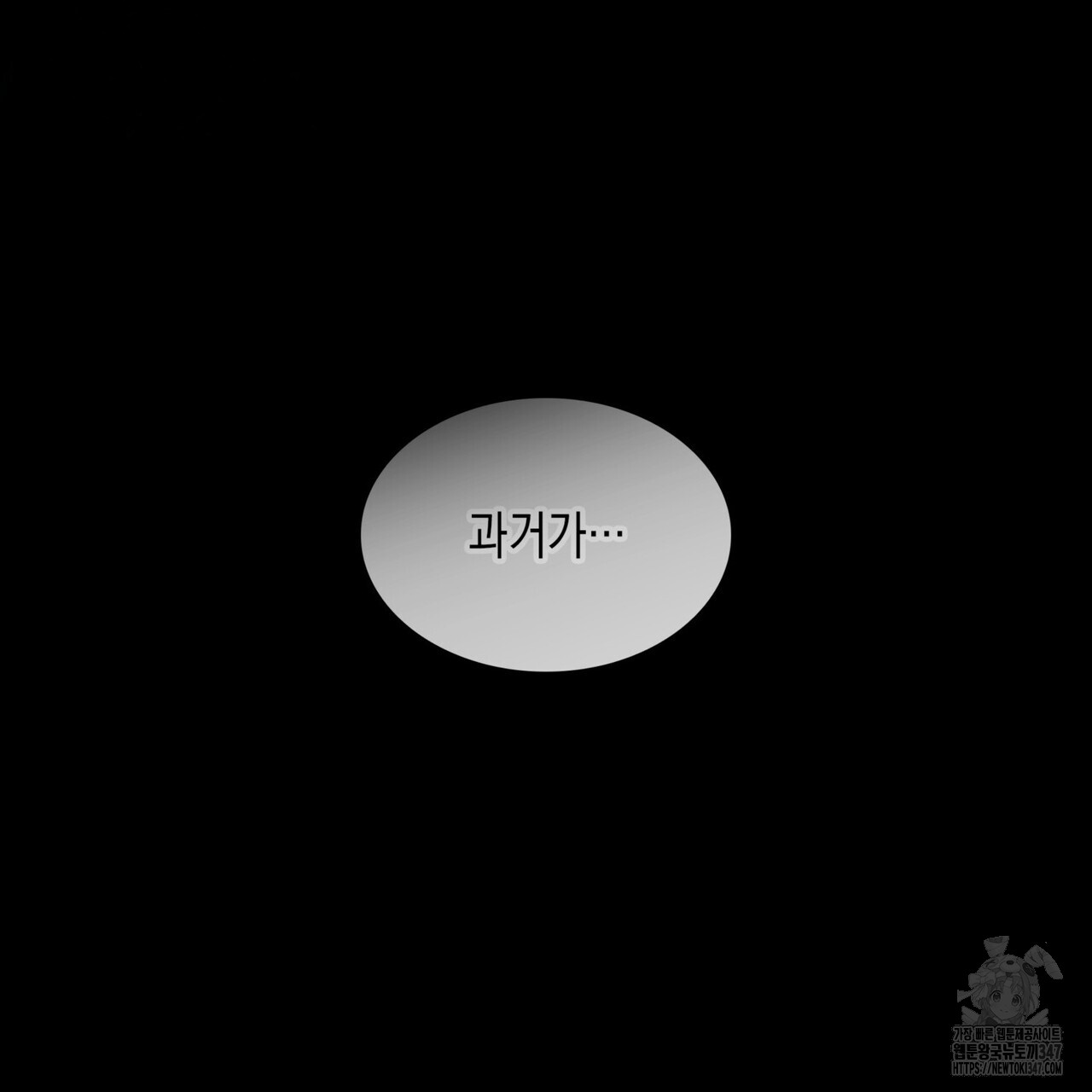 1722531969_36484287880554.jpg