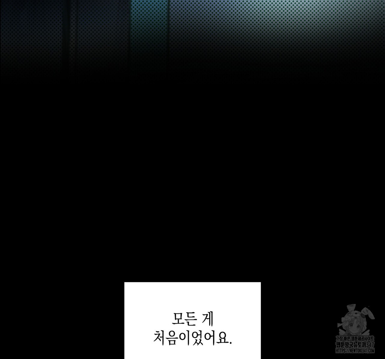 1722532064_47044121148416.jpg