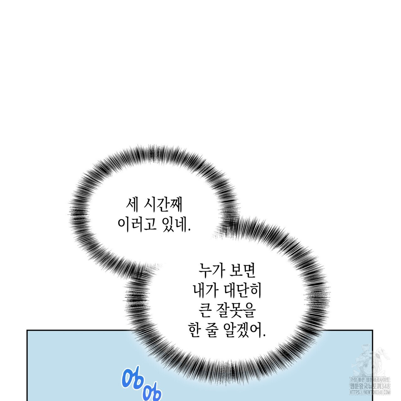 1723129467_45644153650695.jpg