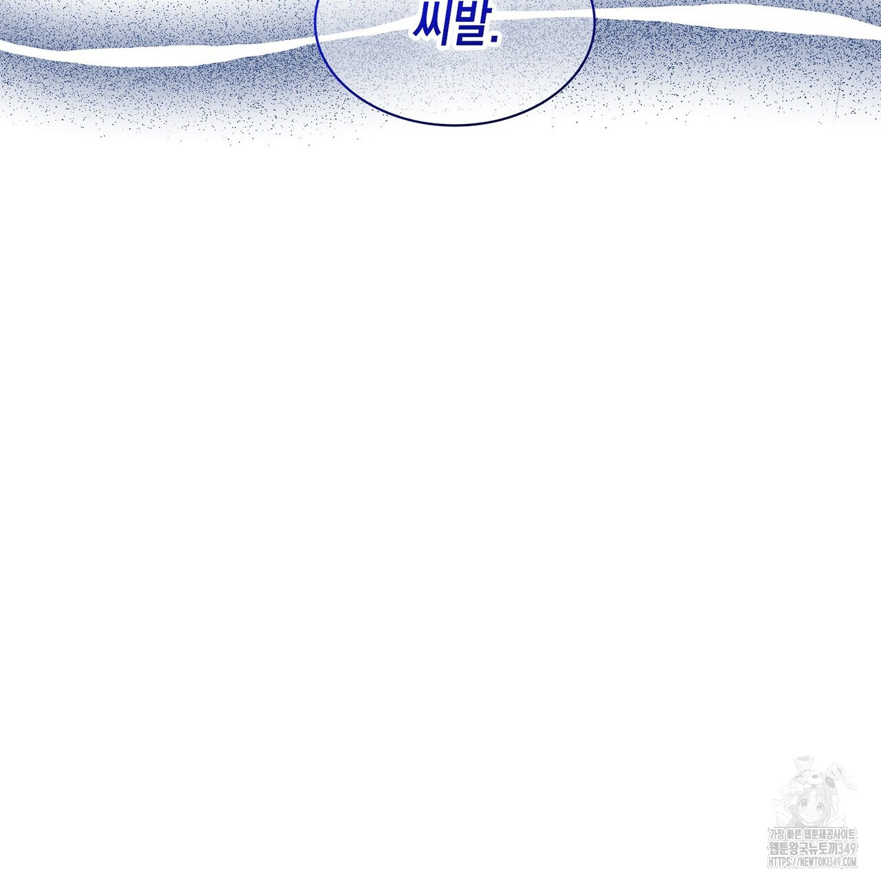 1723741464_73983603540656.jpg