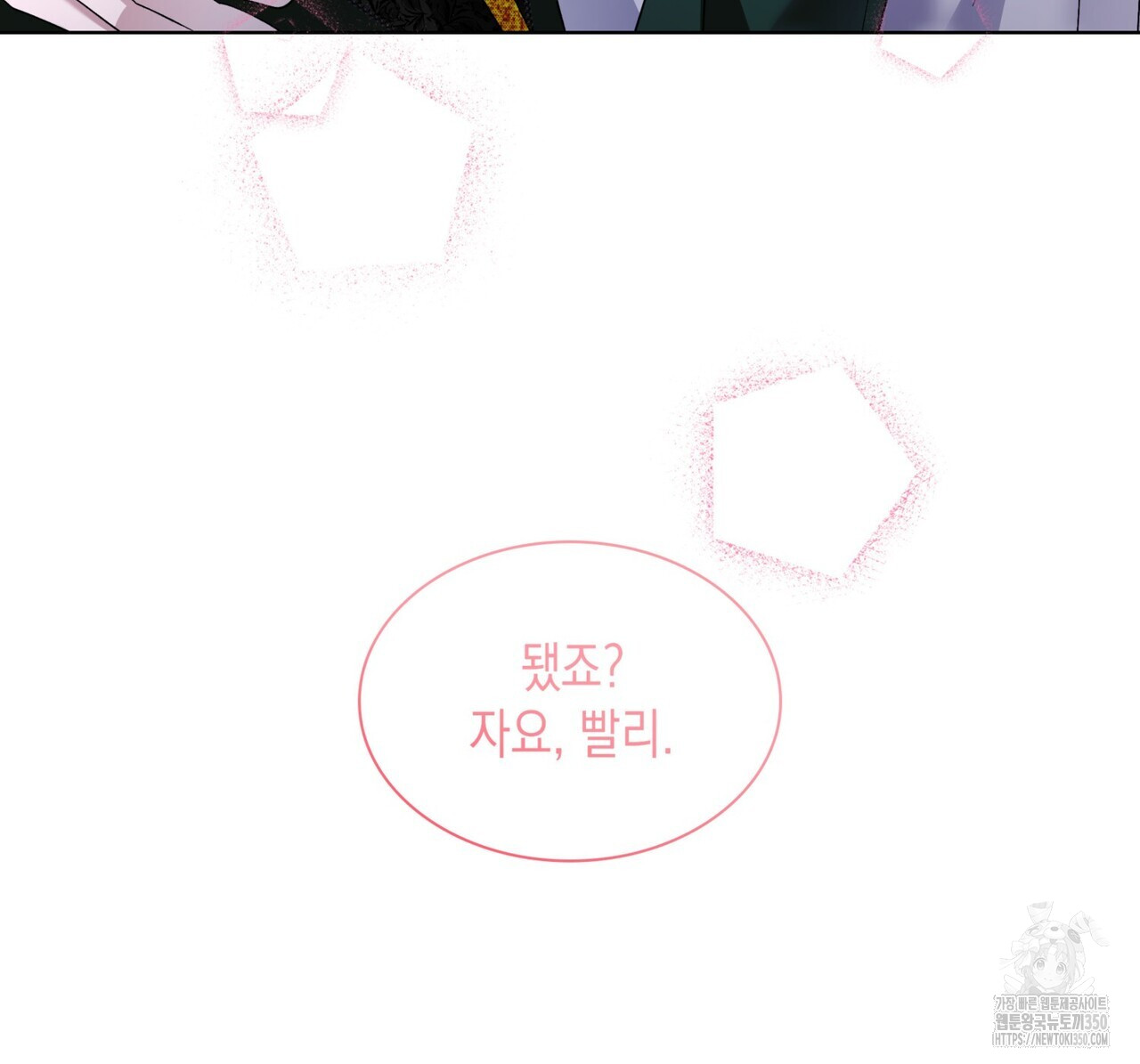 1724950919_71193175799792.jpg