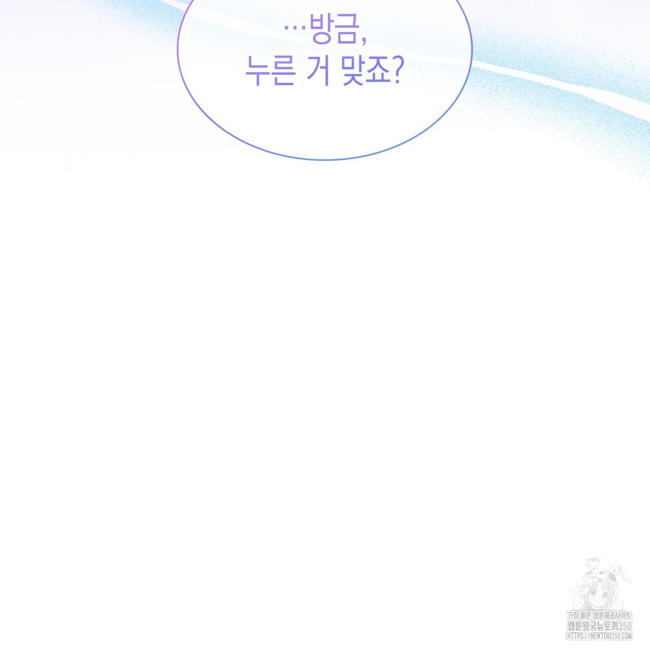 1724951154_20644927246173.jpg