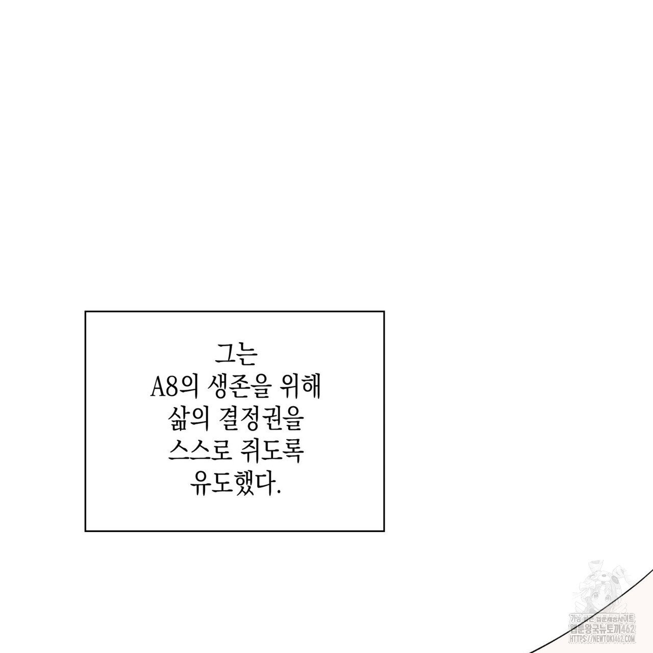 1728580361_32469807748479.jpg