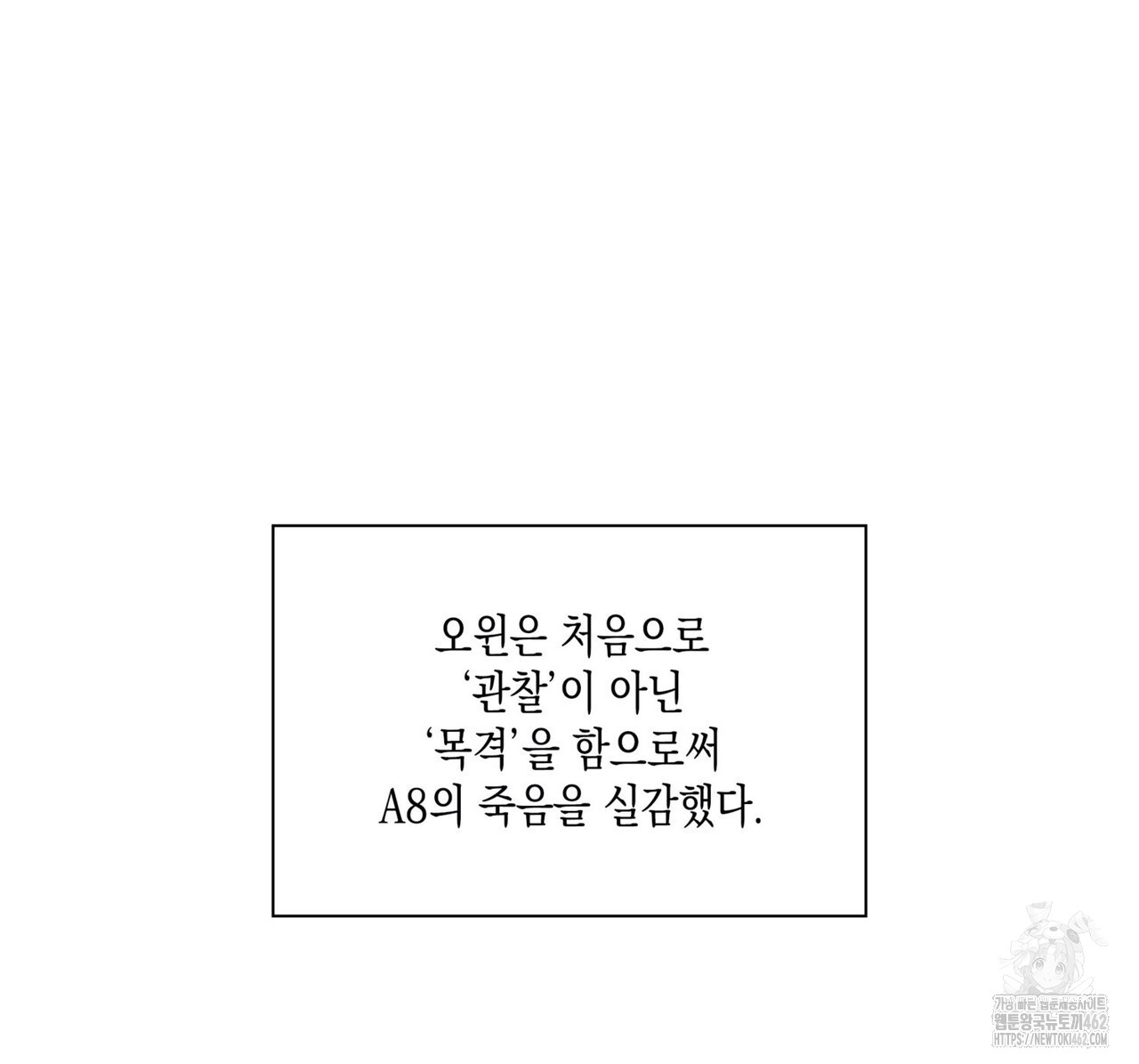 1728580408_90416894867342.jpg