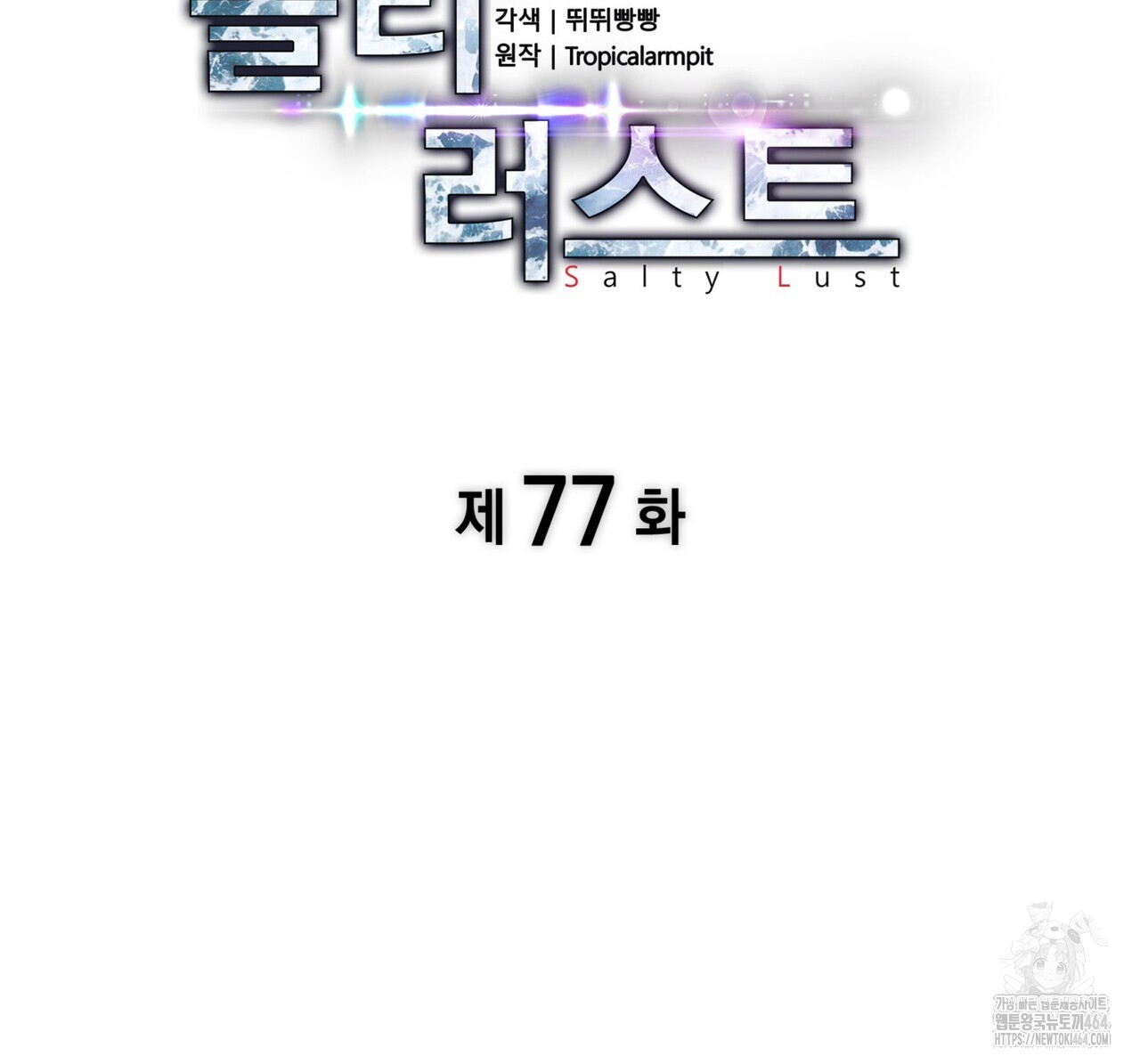 1730394328_82352213765358.jpg
