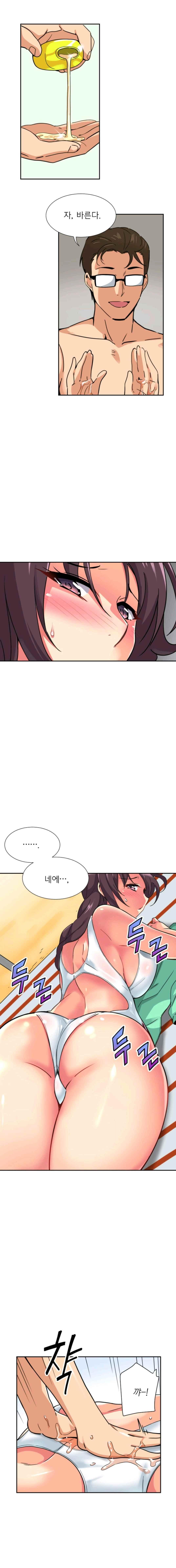 1685797890_87722748506602.jpg