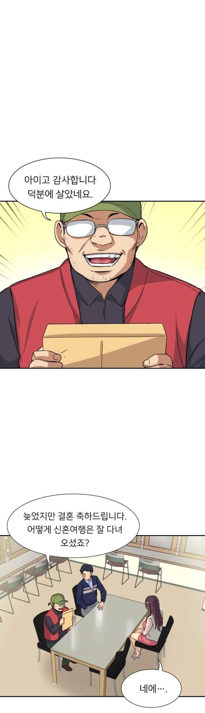 1685799578_61437715700673.jpg