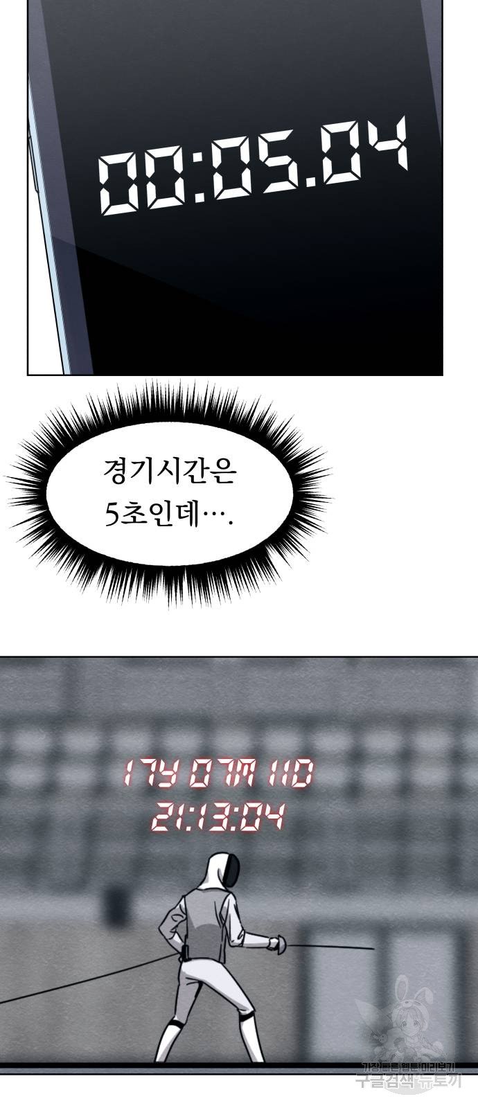 1685798838_66723414290975.jpg