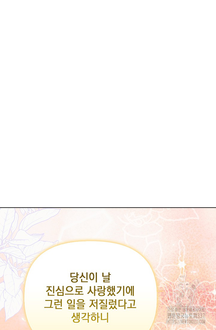 1715785358_62615659434497.jpg