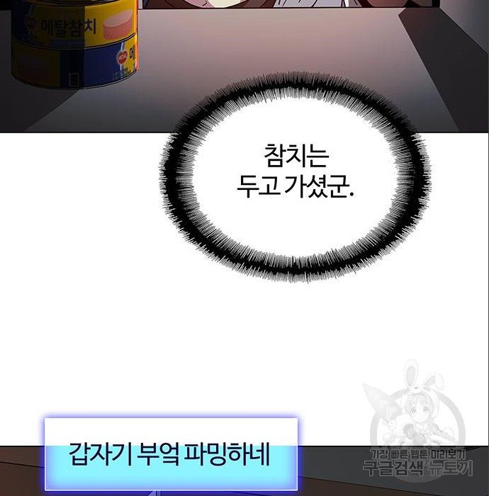 1716131008_73966145287246.jpg