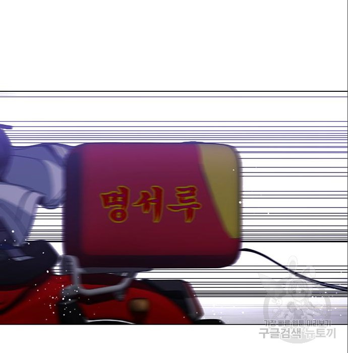 1716131383_29899010817125.jpg