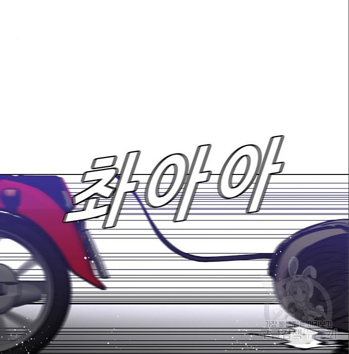 1716131386_62312655744694.jpg