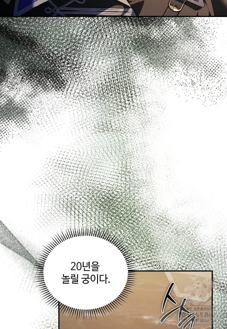 1734362050_62826672243433.jpg