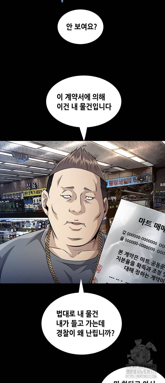 1724648989_58384808160296.jpg