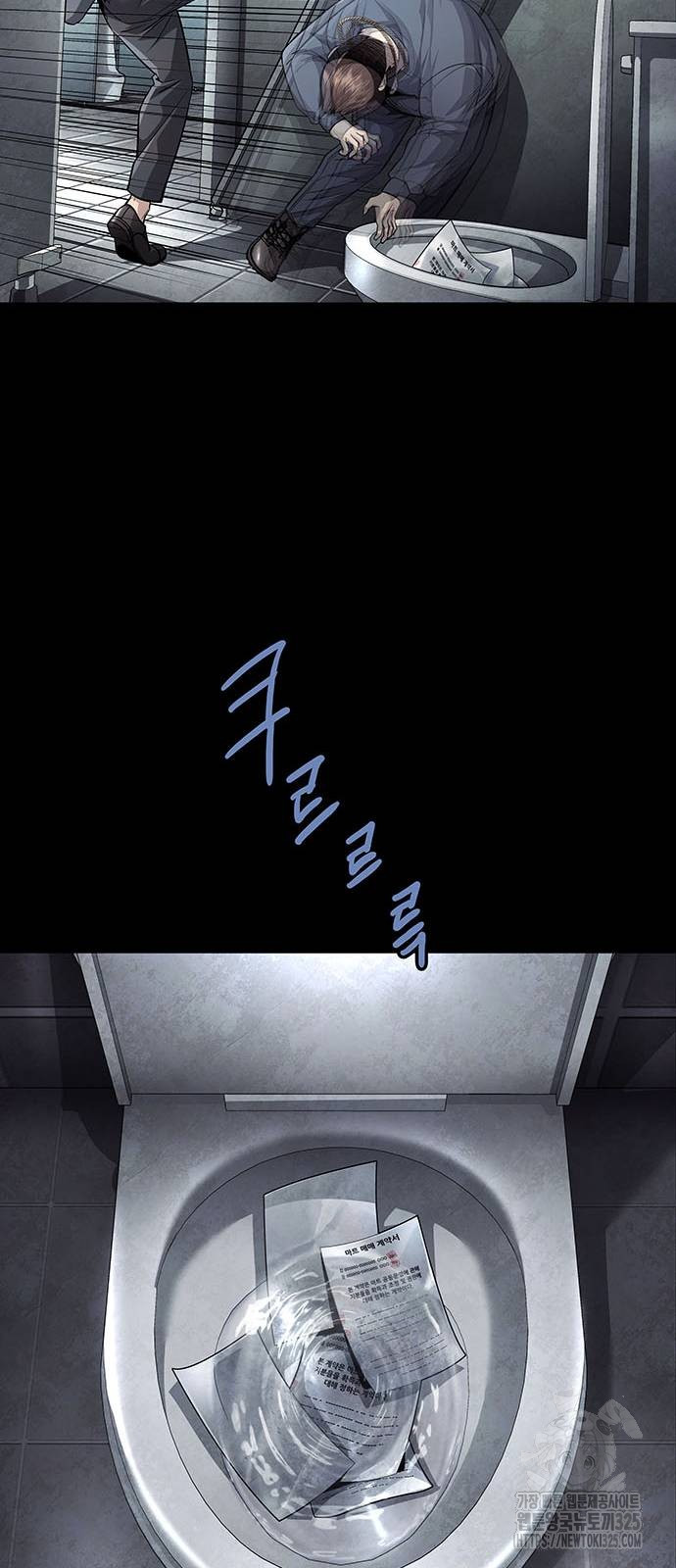 1724649012_66908319332723.jpg