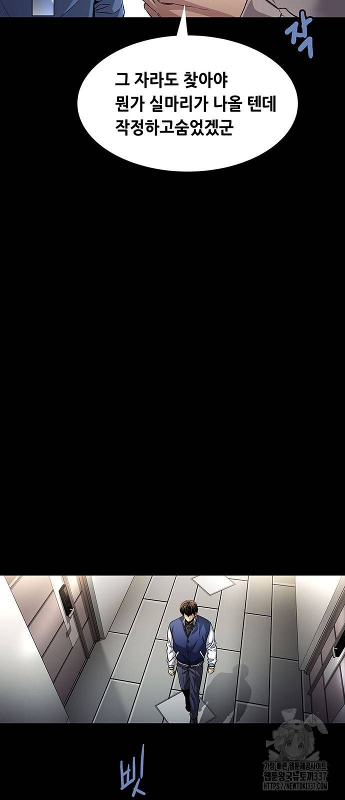 1724648831_40347150906603.jpg