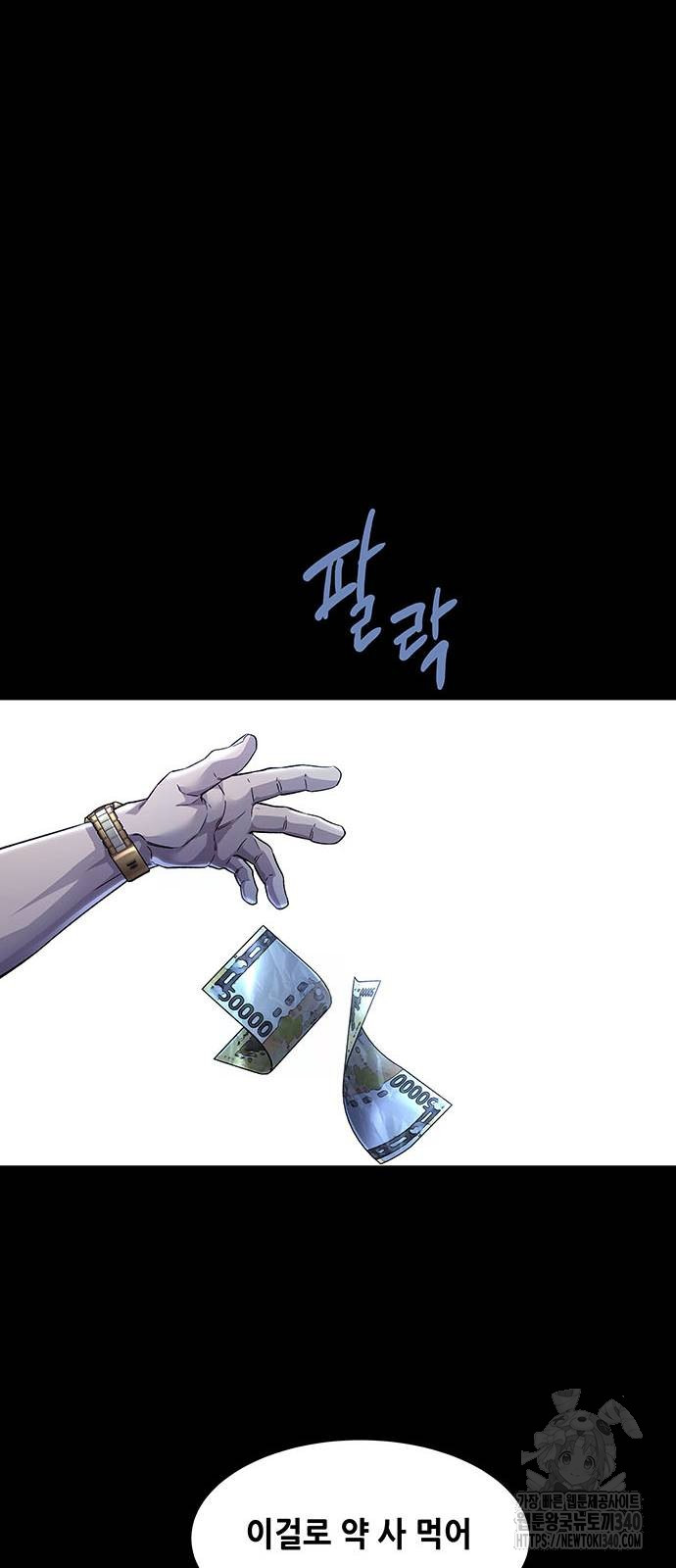 1724648937_39843666584235.jpg