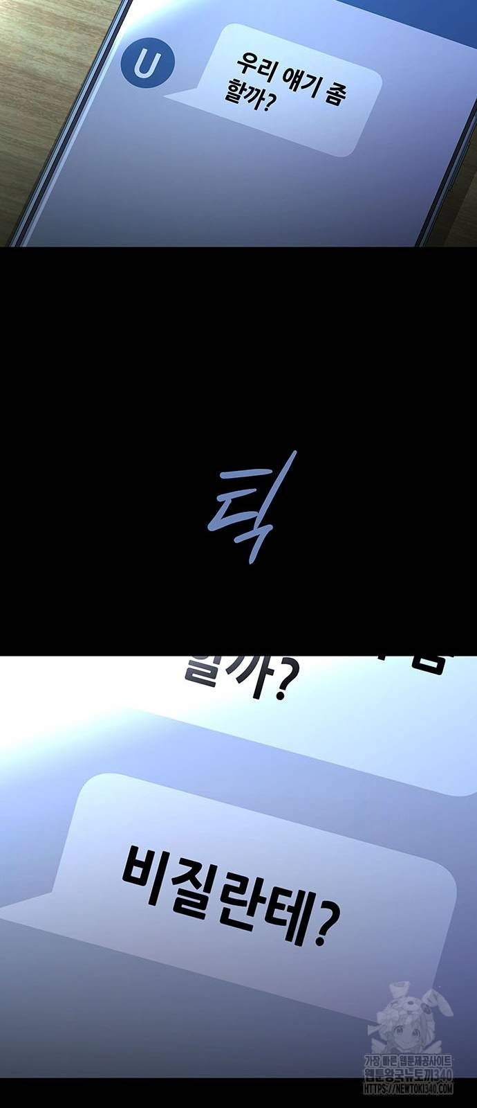 1724648976_74929965830058.jpg