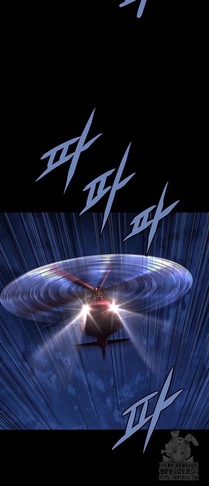 1724648700_46237081871012.jpg