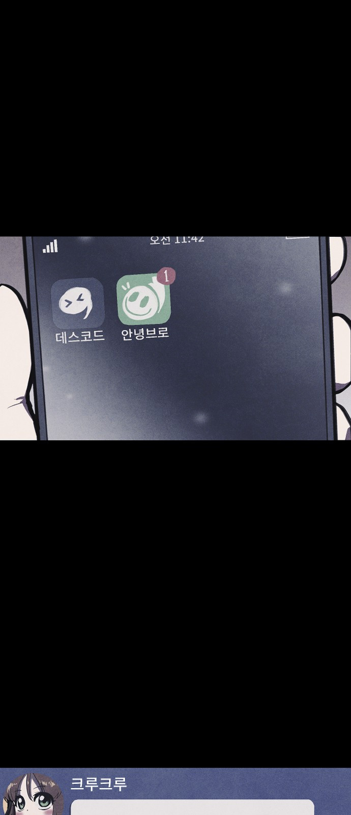 1685738588_25169552489329.jpg