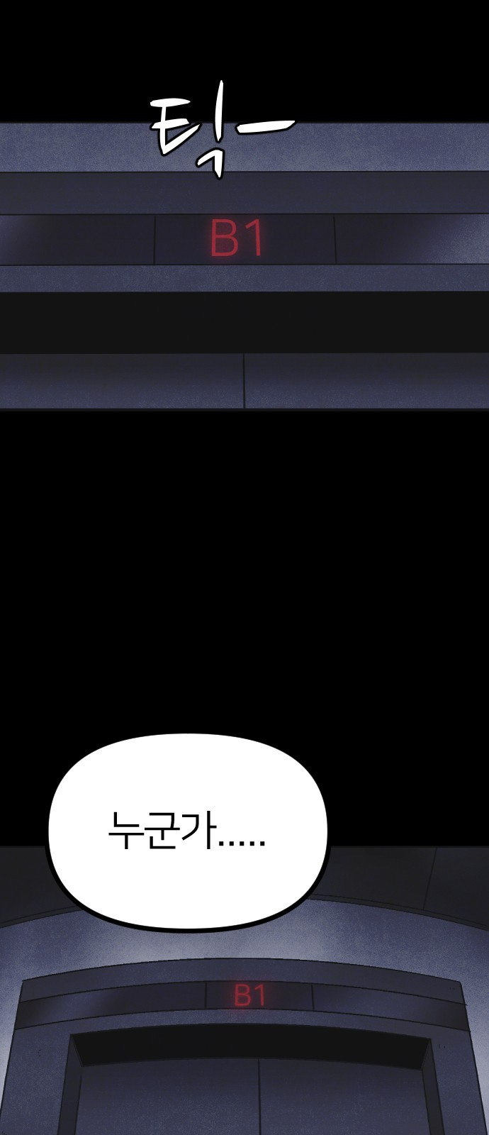 1685738766_80848805888688.jpg