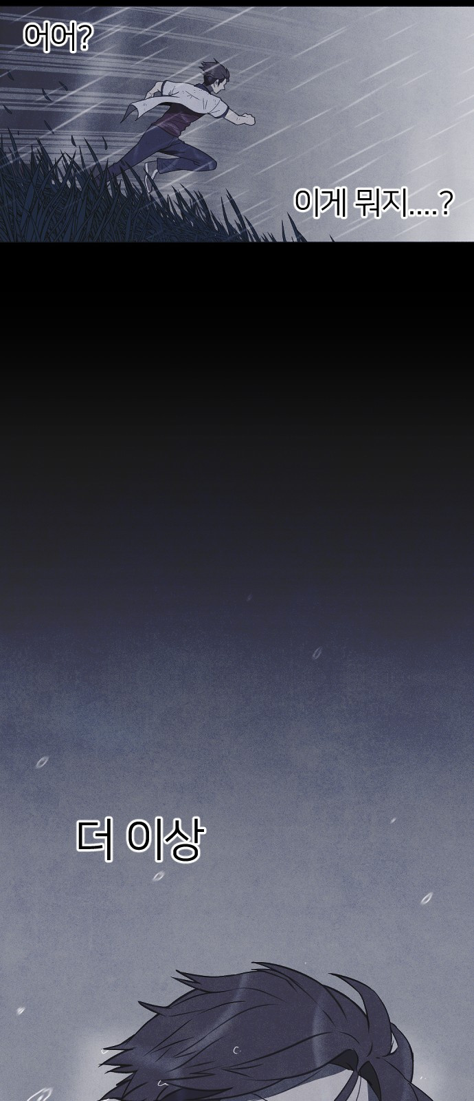 1685738774_15112684846209.jpg