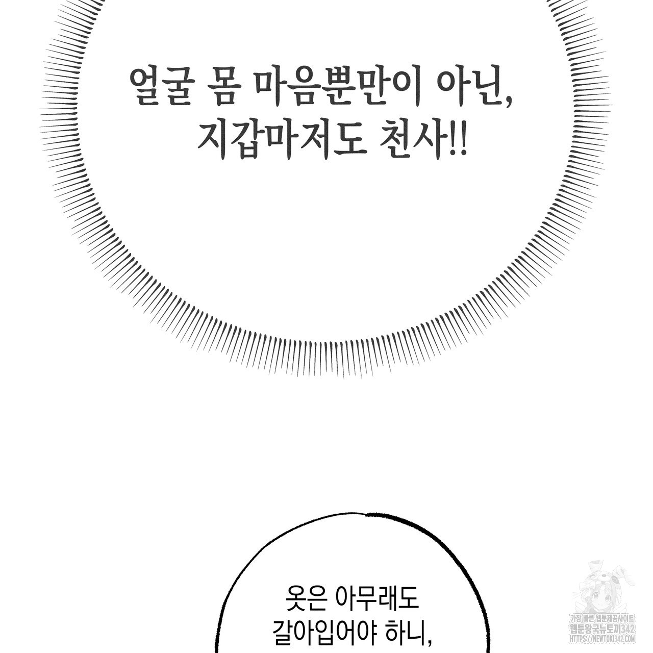 1726945686_58477028994781.jpg
