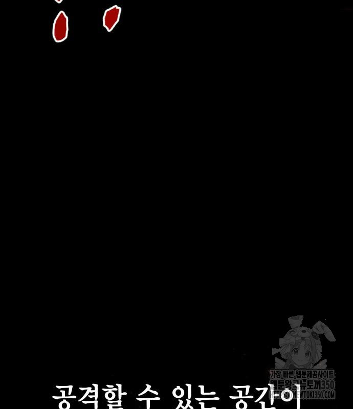 1724691783_16368432966685.jpg