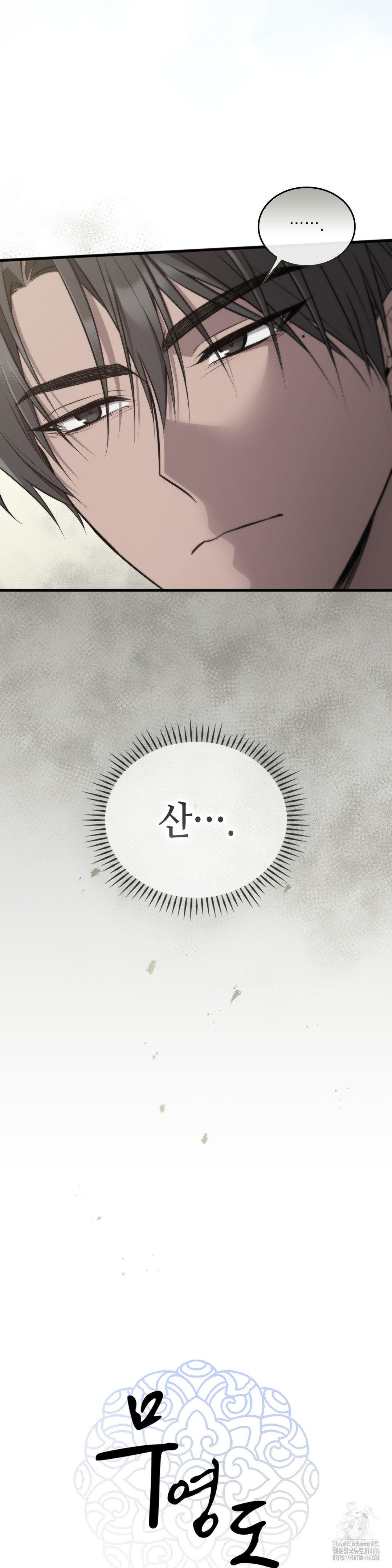 1736359644_30756311282515.jpg