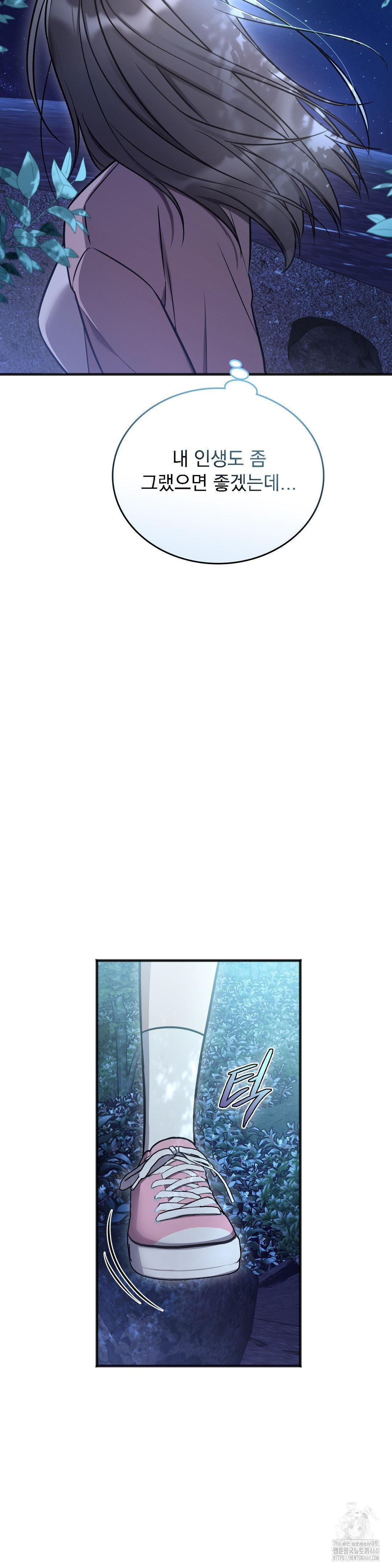 1726441384_84681202781530.jpg