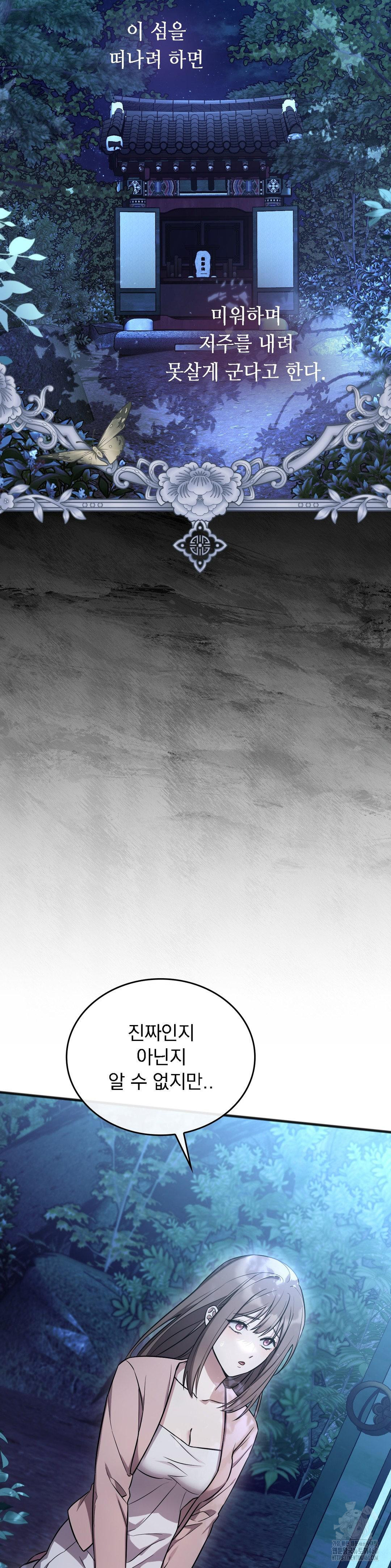 1726441407_63881039228738.jpg