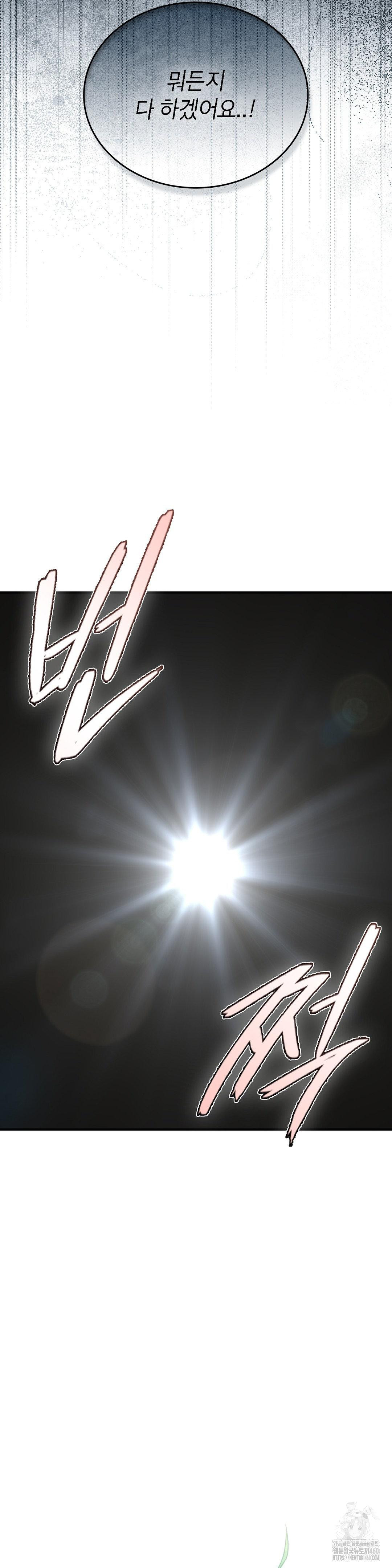 1726441422_19953492689221.jpg