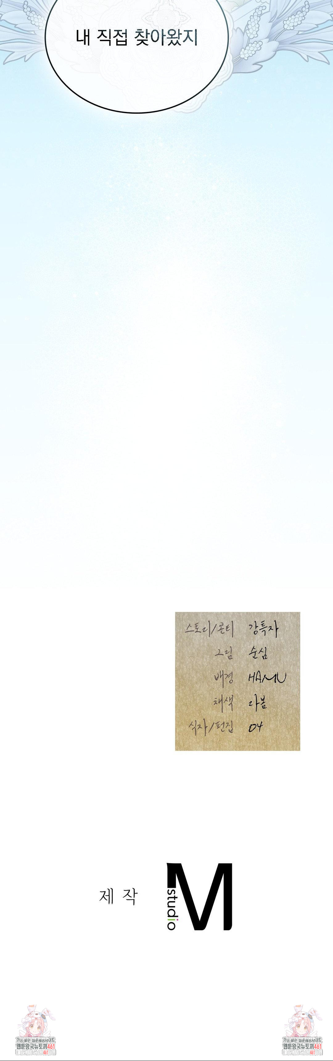 1727629404_25026779605399.jpg