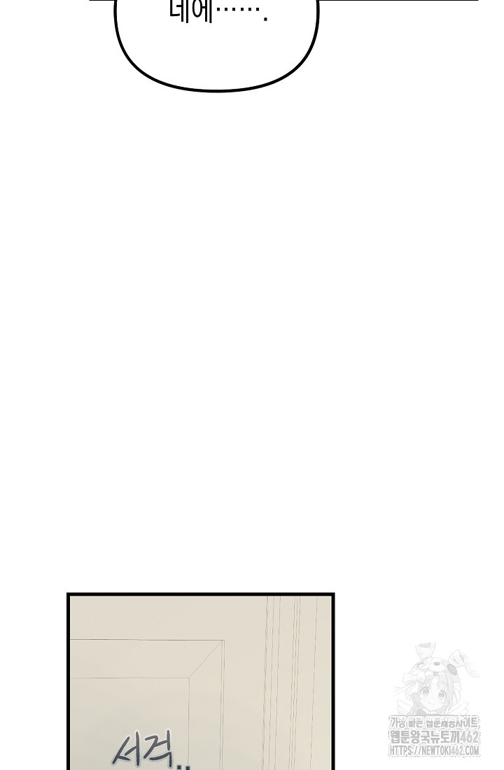 1728077009_32473250628246.jpg
