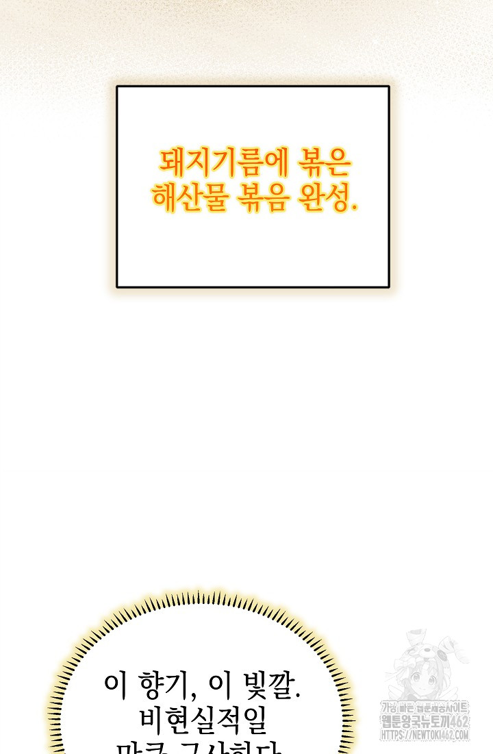 1728077097_33387345743602.jpg