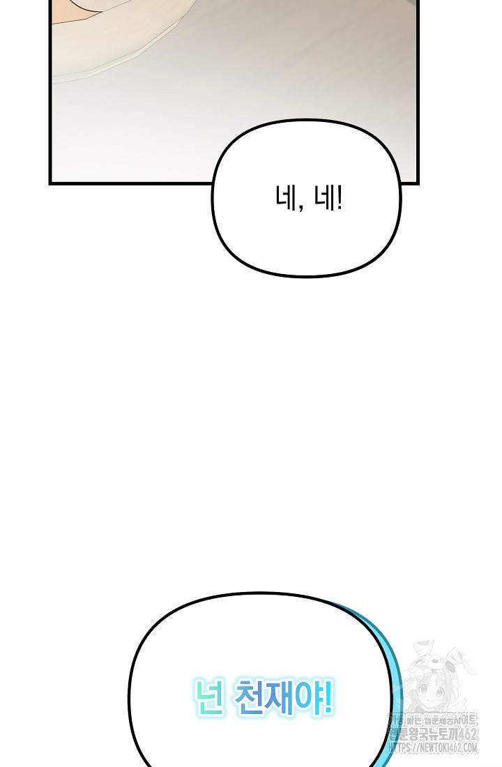 1728077152_10697396478775.jpg